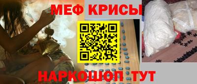 mix Балашиха