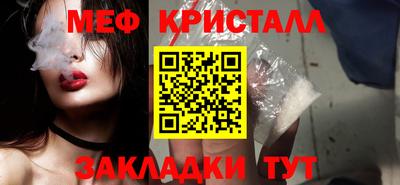 альфа пвп Балаково