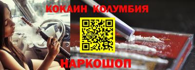 jwh Балахна