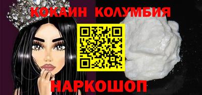 mix Балашиха