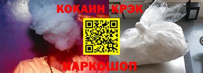 mix Балашиха