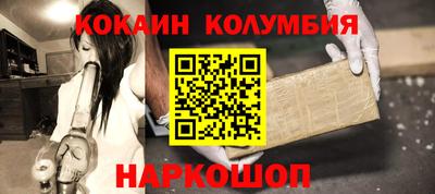mix Балашиха