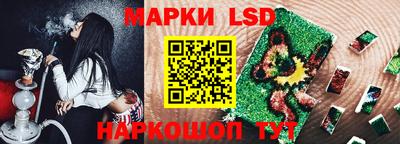 mix Балашиха
