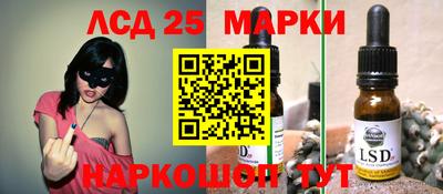 jwh Балахна