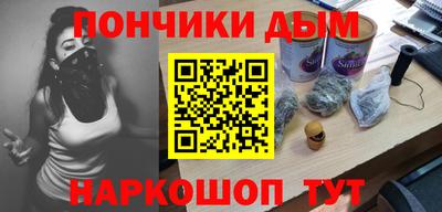 mix Балашиха