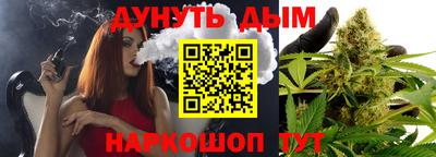 mix Балашиха