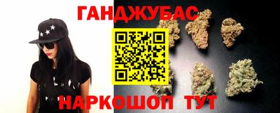 jwh Балахна