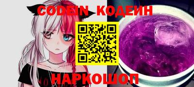 mix Балашиха