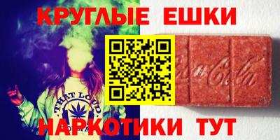 jwh Балахна