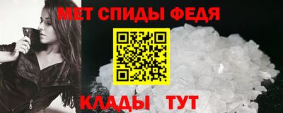 mix Балашиха