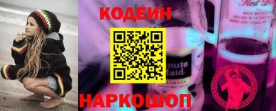 альфа пвп Балаково