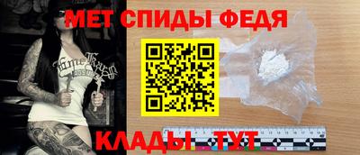 mix Балашиха