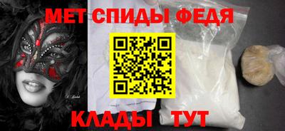 mix Балашиха