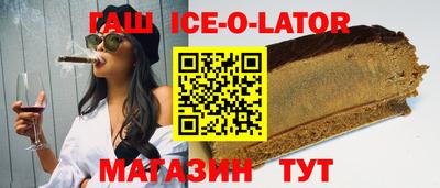 jwh Балахна