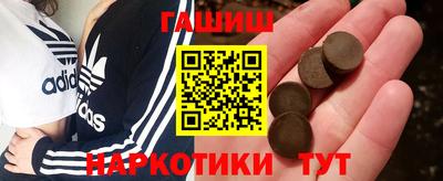 mix Балашиха