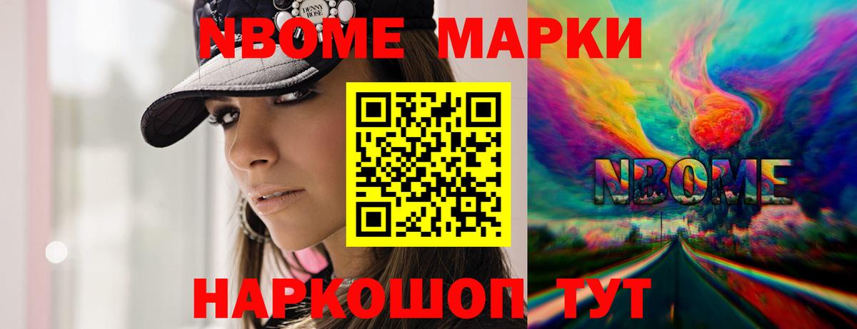 LSD-25 экстази ecstasy  Лсд 25 экстази кислота  Вход с VPN  Губкинский 