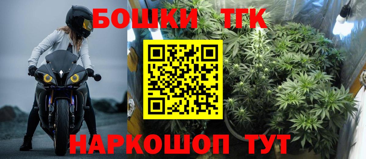 Канабис VHQ Губкинский